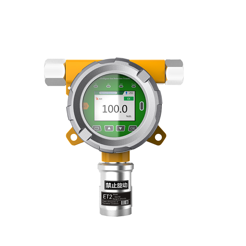 固定式氮氣檢測儀