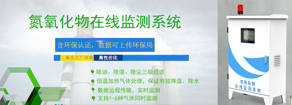 事實(shí):有毒有害氣體檢測儀報(bào)警之后該怎么做